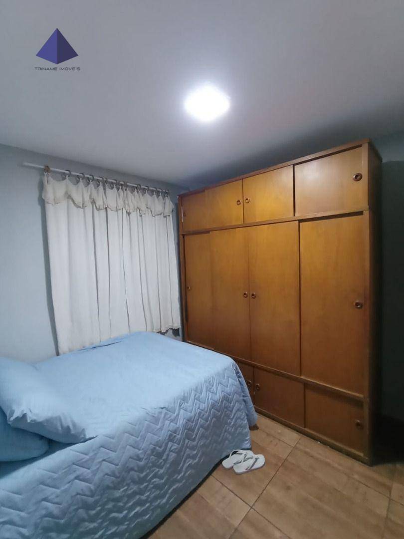 Apartamento à venda com 2 quartos, 46m² - Foto 12