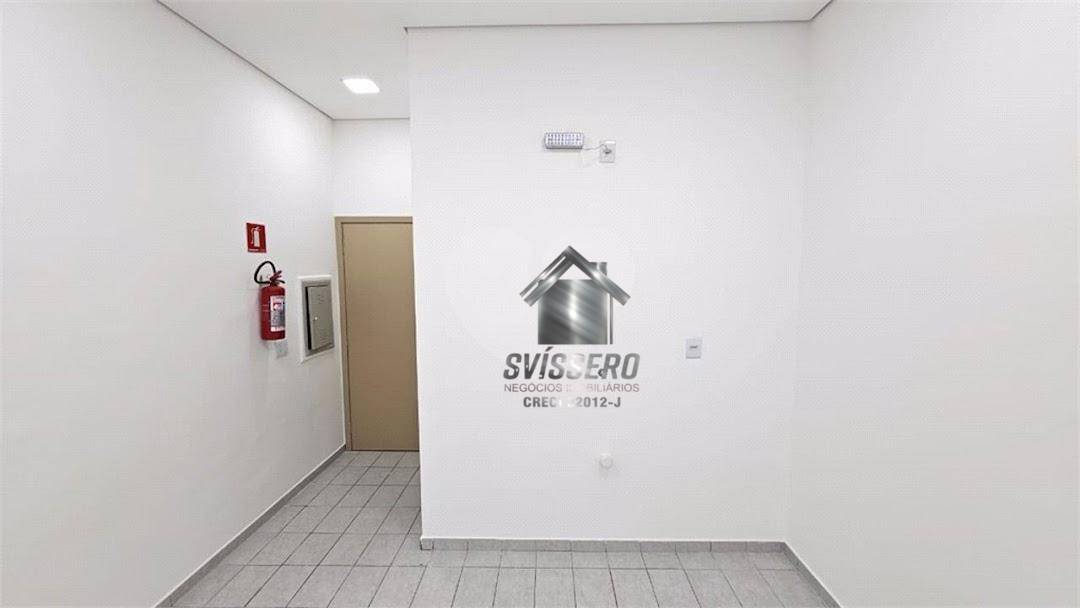 Sala-Conjunto, 50 m² - Foto 1