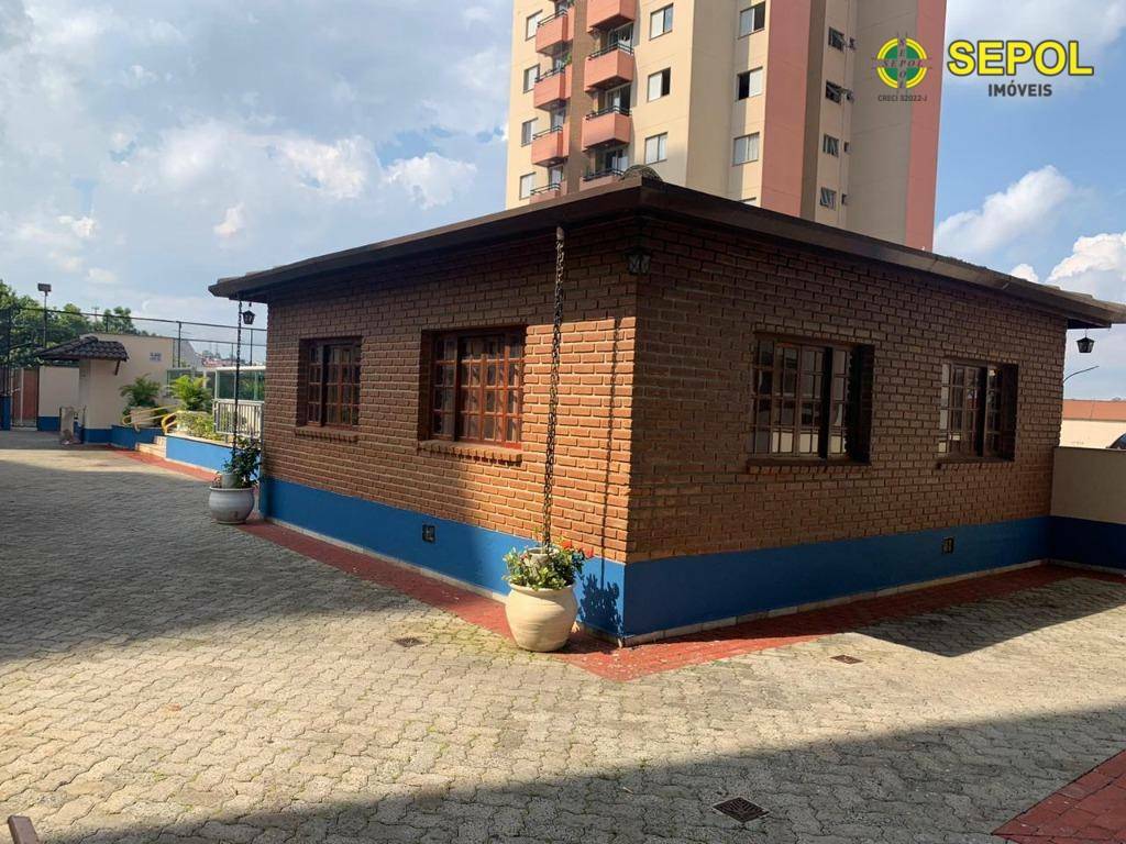 Apartamento para alugar com 2 quartos, 50m² - Foto 31