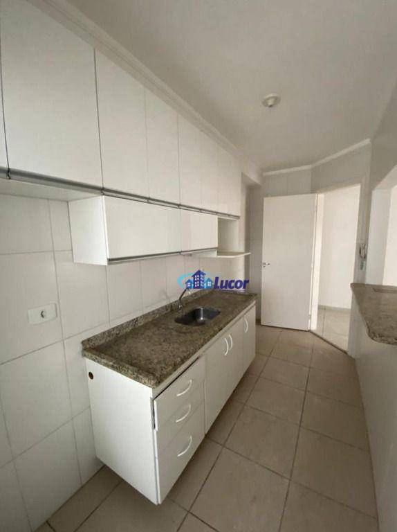 Apartamento à venda com 2 quartos, 54m² - Foto 14