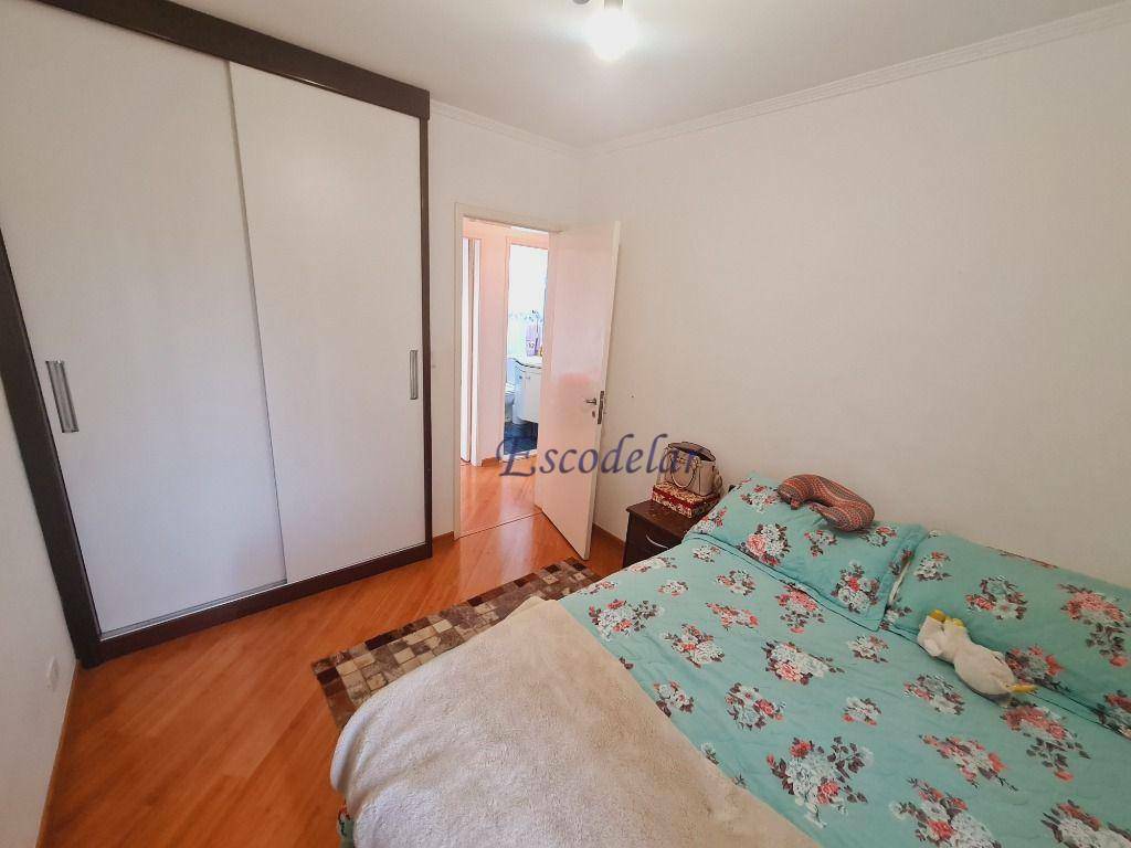 Apartamento à venda com 3 quartos, 70m² - Foto 13