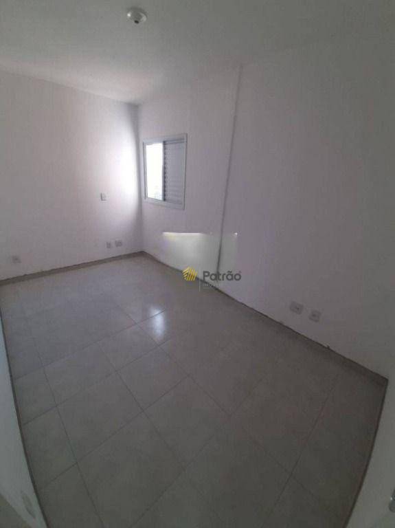 Apartamento para alugar com 2 quartos, 50m² - Foto 1