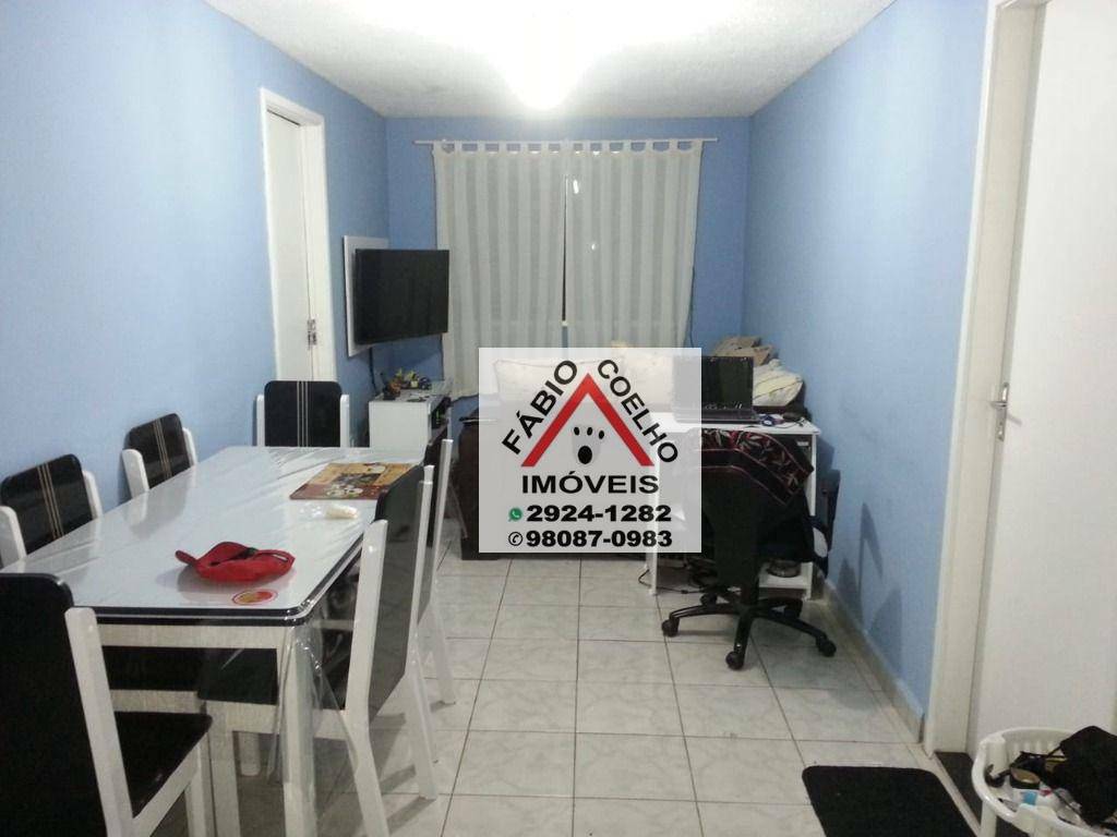 Apartamento à venda com 2 quartos, 59m² - Foto 1