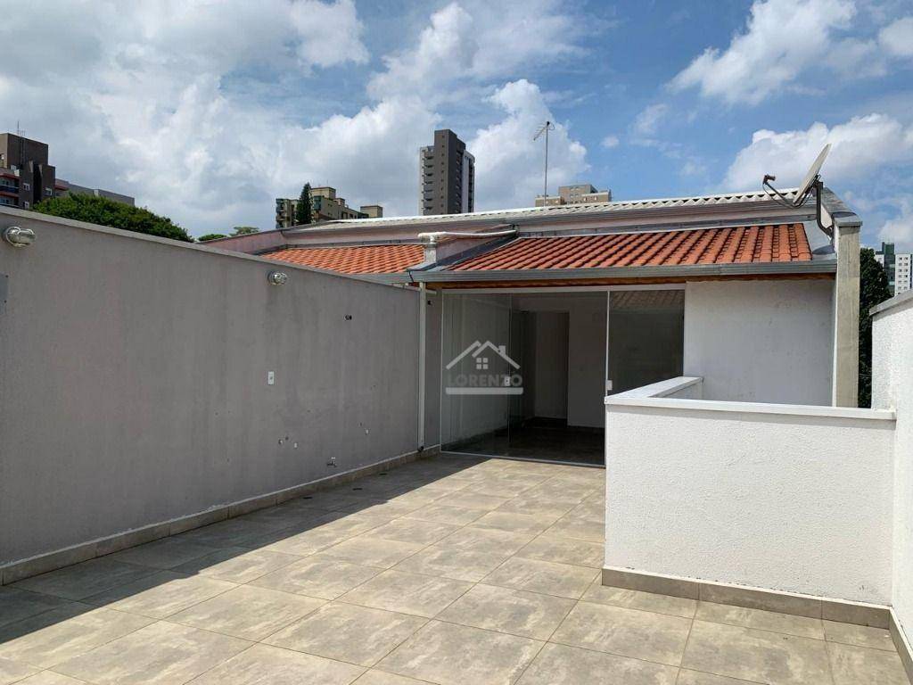 Cobertura à venda com 2 quartos, 133m² - Foto 1