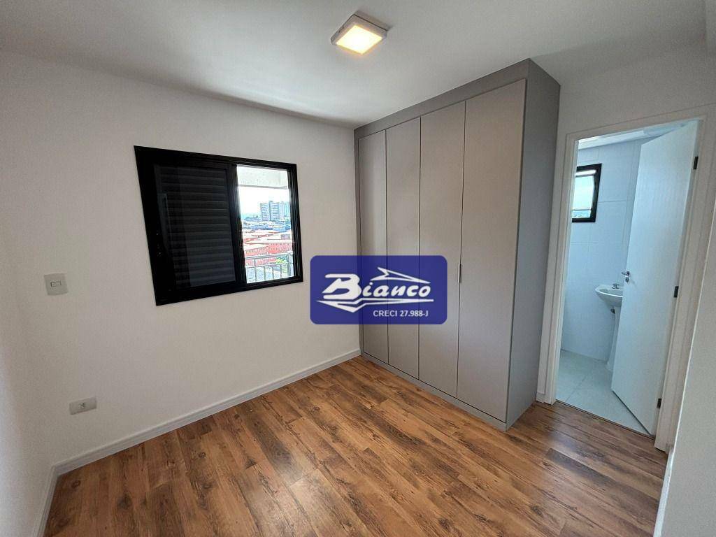 Apartamento para alugar com 2 quartos, 67m² - Foto 12