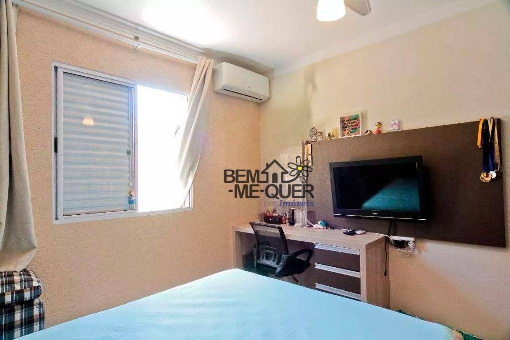 Sobrado à venda com 2 quartos, 104m² - Foto 2