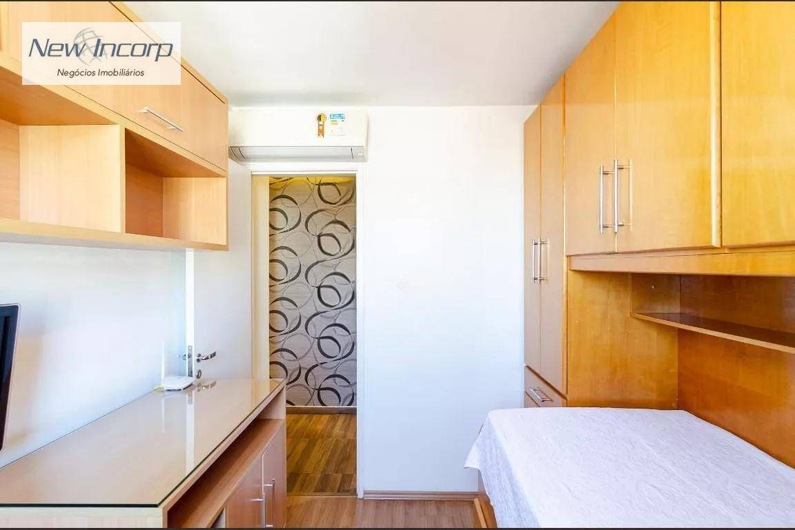 Apartamento à venda com 2 quartos, 55m² - Foto 14