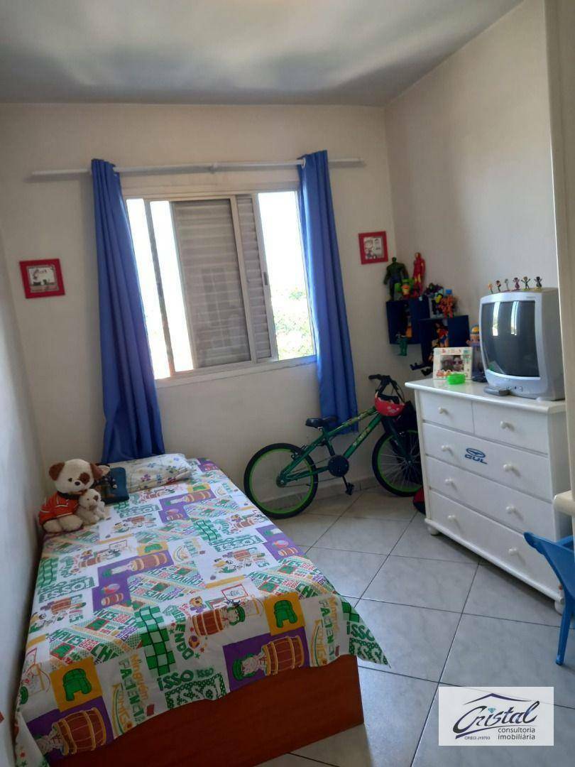 Apartamento à venda com 2 quartos, 55m² - Foto 16