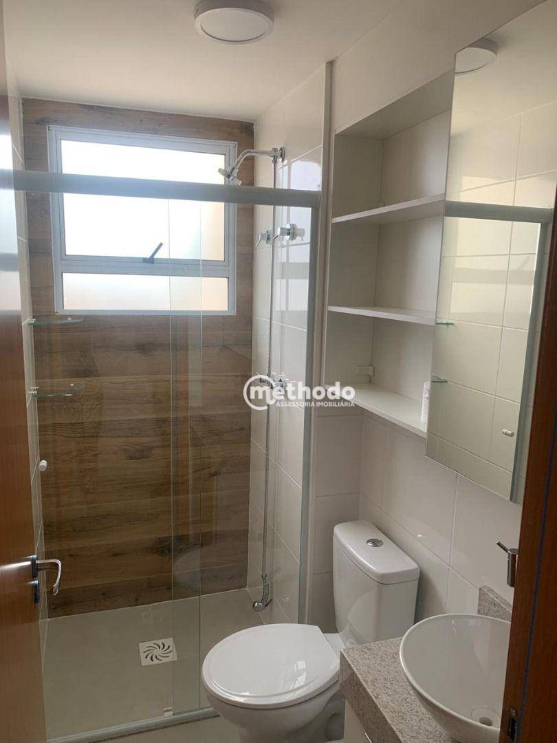 Apartamento para alugar com 2 quartos, 52m² - Foto 17