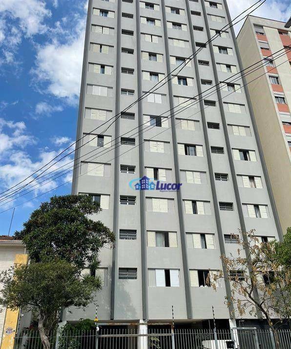 Apartamento à venda com 2 quartos, 56m² - Foto 1