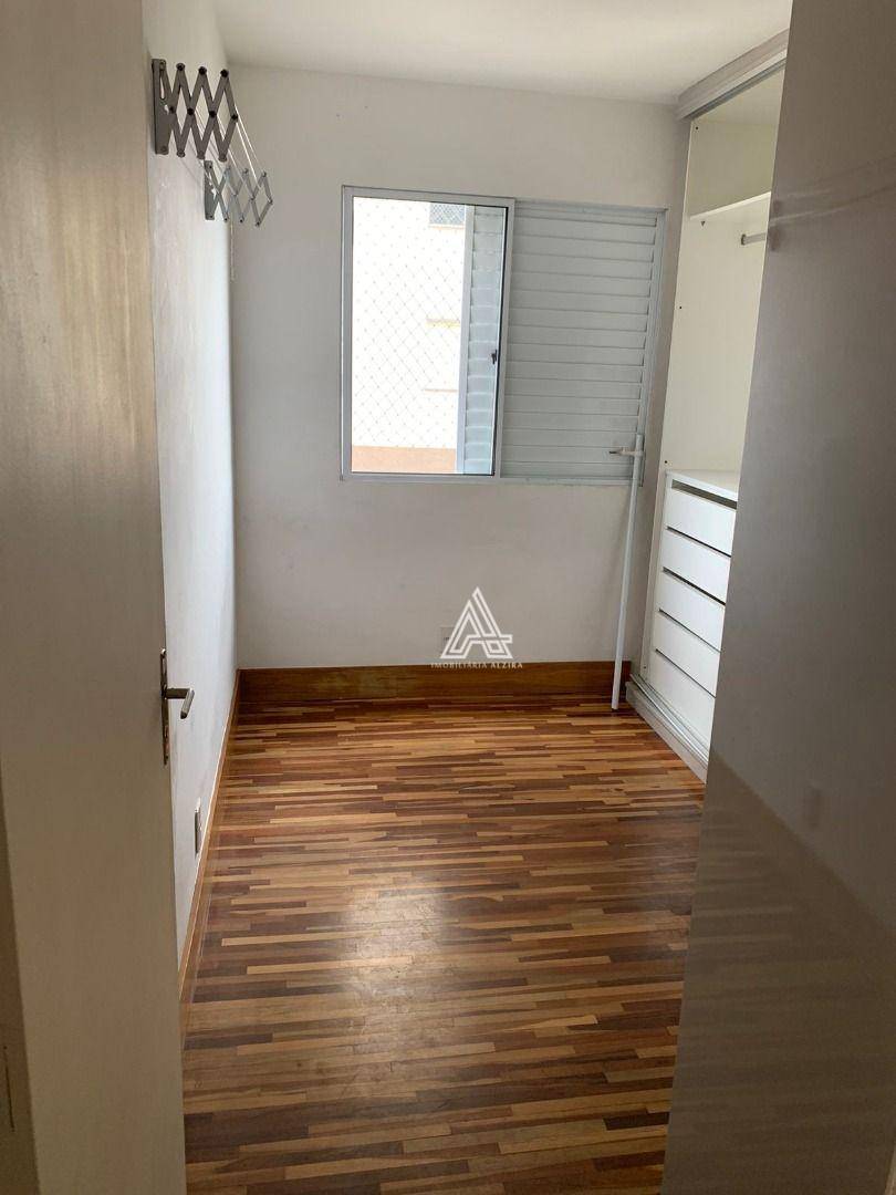 Apartamento à venda com 2 quartos, 50m² - Foto 39