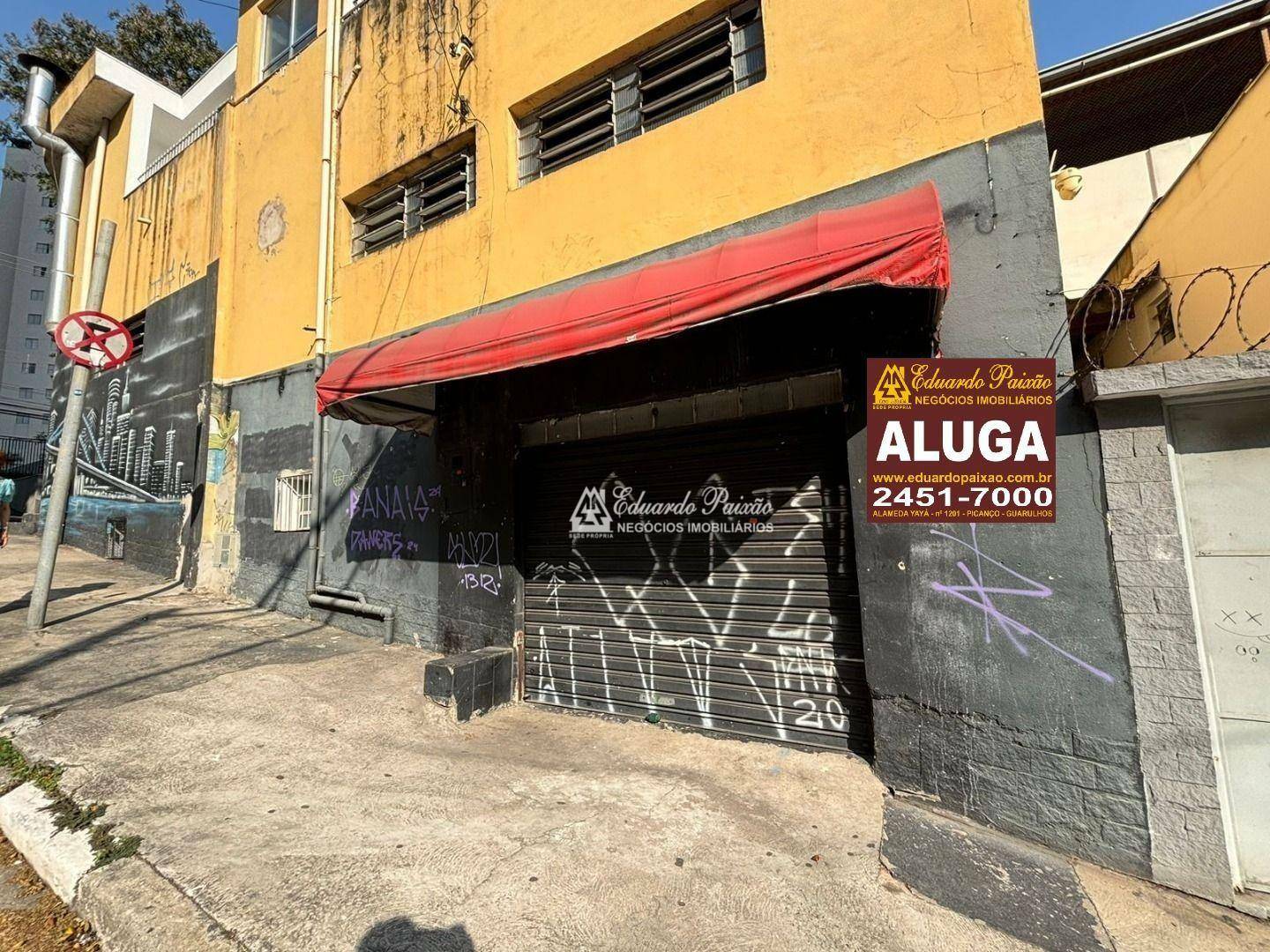 Loja-Salão para alugar, 90m² - Foto 1