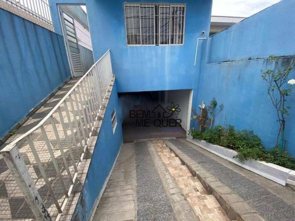 Sobrado à venda com 2 quartos, 180m² - Foto 27