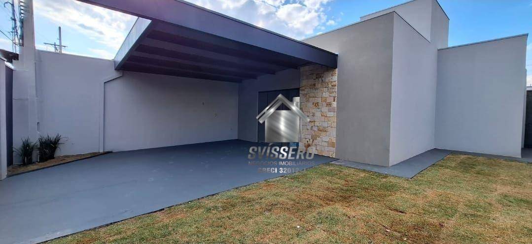 Casa, 2 quartos, 80 m² - Foto 1