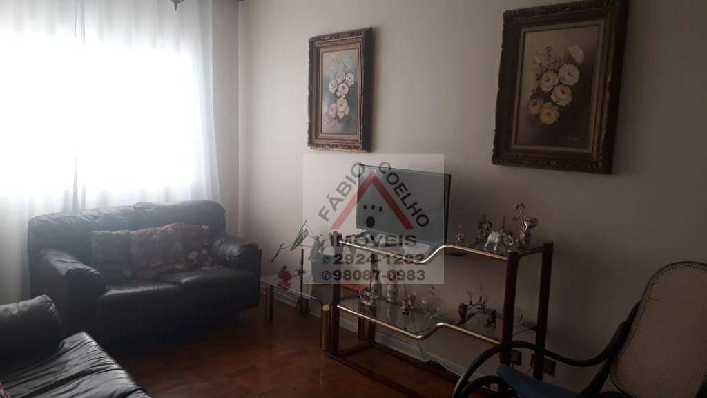 Apartamento à venda com 1 quarto, 75m² - Foto 1