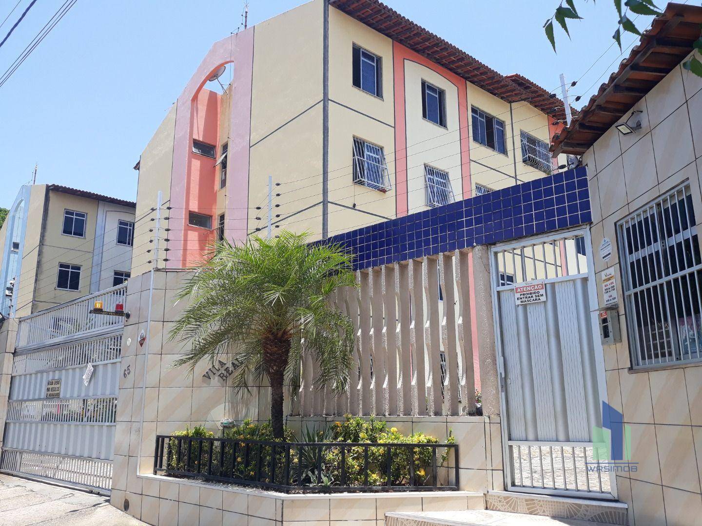 Apartamento, 2 quartos, 55 m² - Foto 1