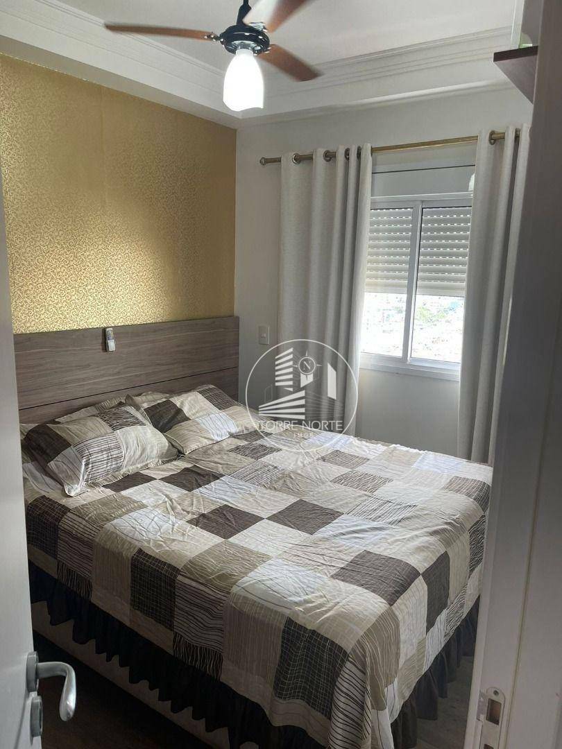 Apartamento à venda com 2 quartos, 65m² - Foto 75