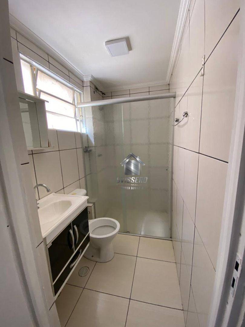 Apartamento, 2 quartos, 46 m² - Foto 3