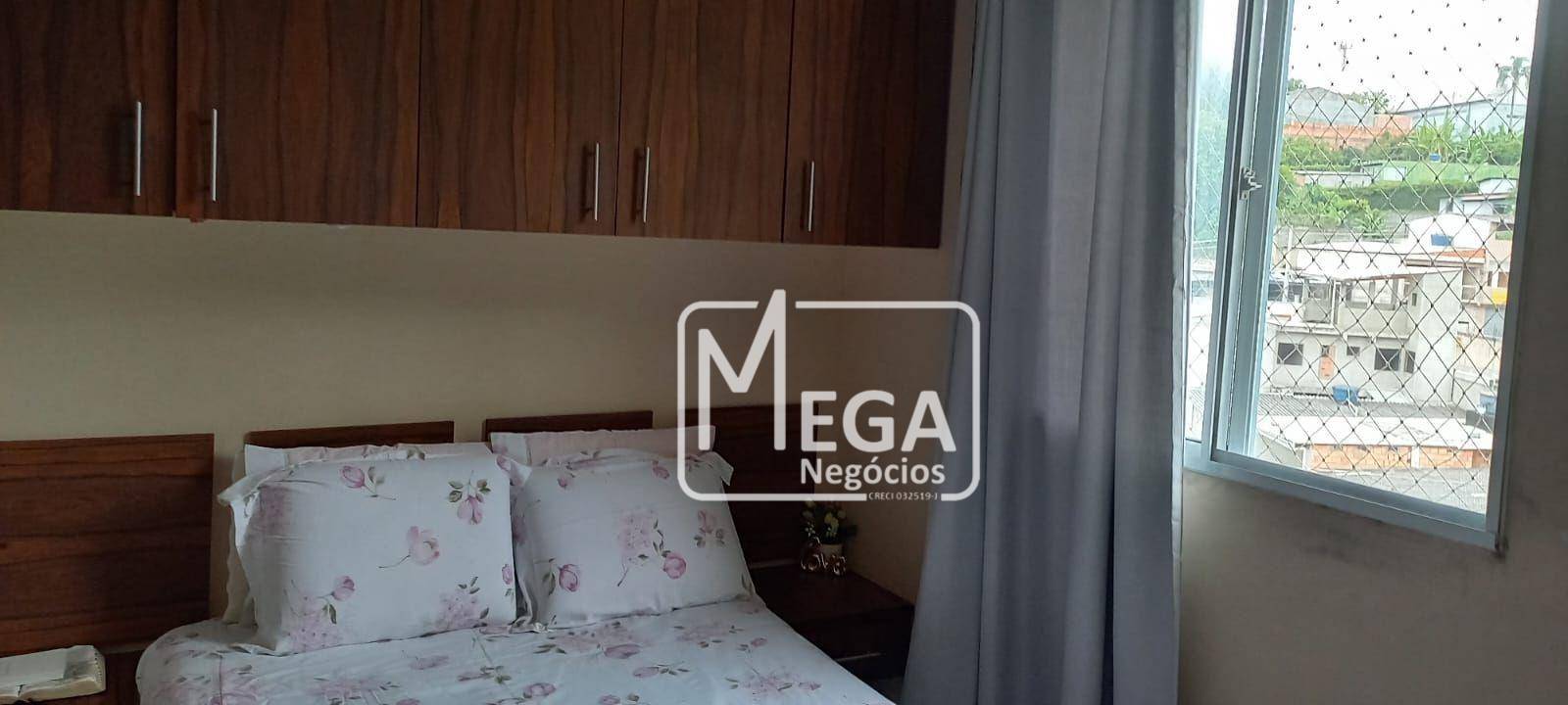 Apartamento à venda com 2 quartos, 58m² - Foto 12