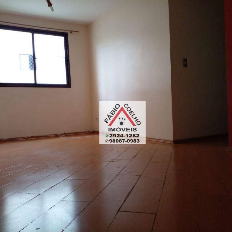 Apartamento à venda com 2 quartos, 52m² - Foto 21