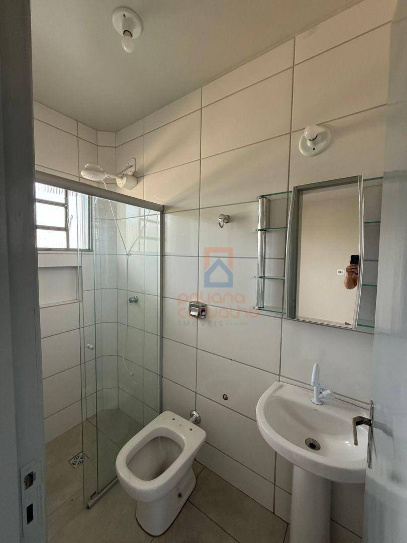 Apartamento, 2 quartos - Foto 24