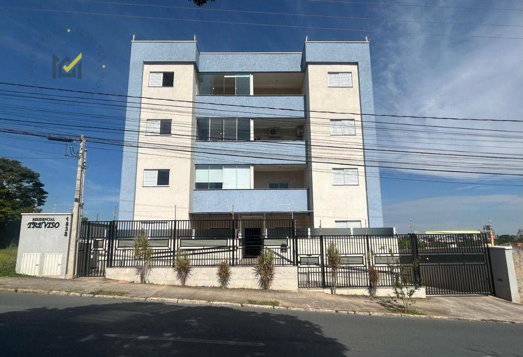 Apartamento à venda com 2 quartos, 84m² - Foto 1