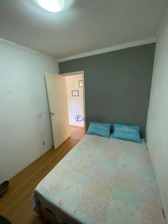 Apartamento à venda com 2 quartos, 51m² - Foto 13