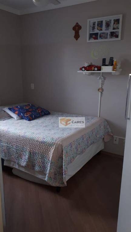 Apartamento à venda com 2 quartos, 50m² - Foto 38