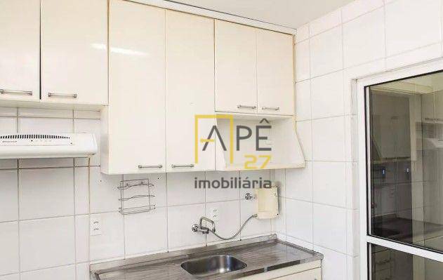 Apartamento para alugar com 2 quartos, 55m² - Foto 1