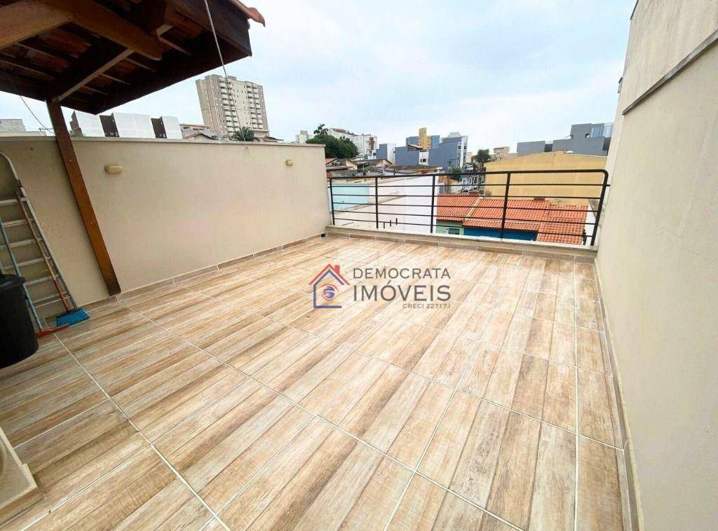 Cobertura à venda com 2 quartos, 124m² - Foto 17