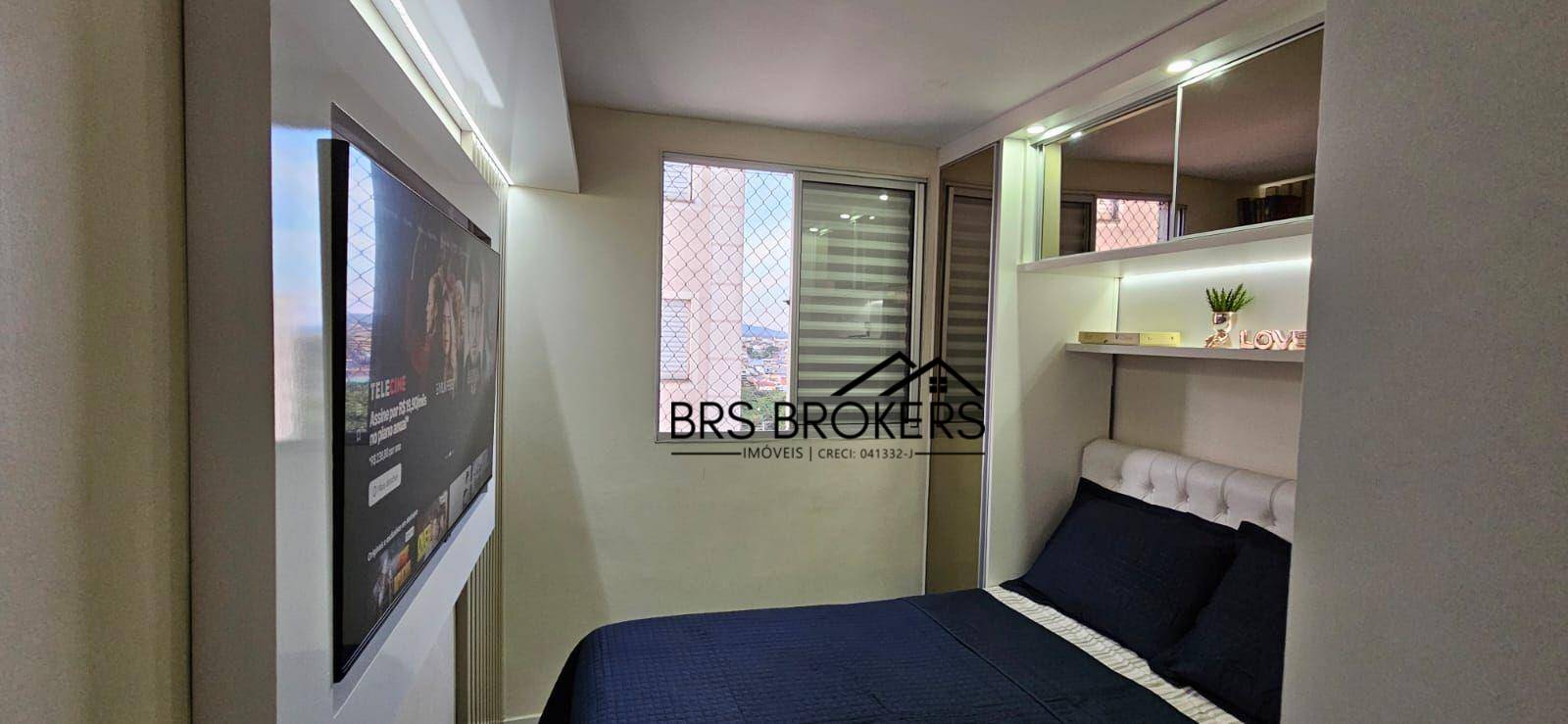 Apartamento, 2 quartos, 47 m² - Foto 30