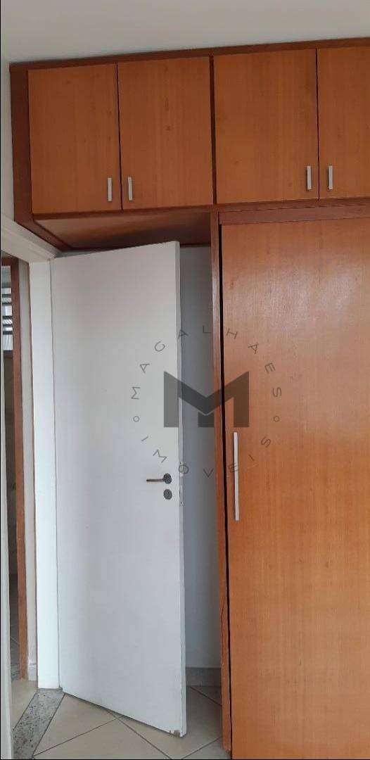 Apartamento à venda com 2 quartos, 79m² - Foto 21