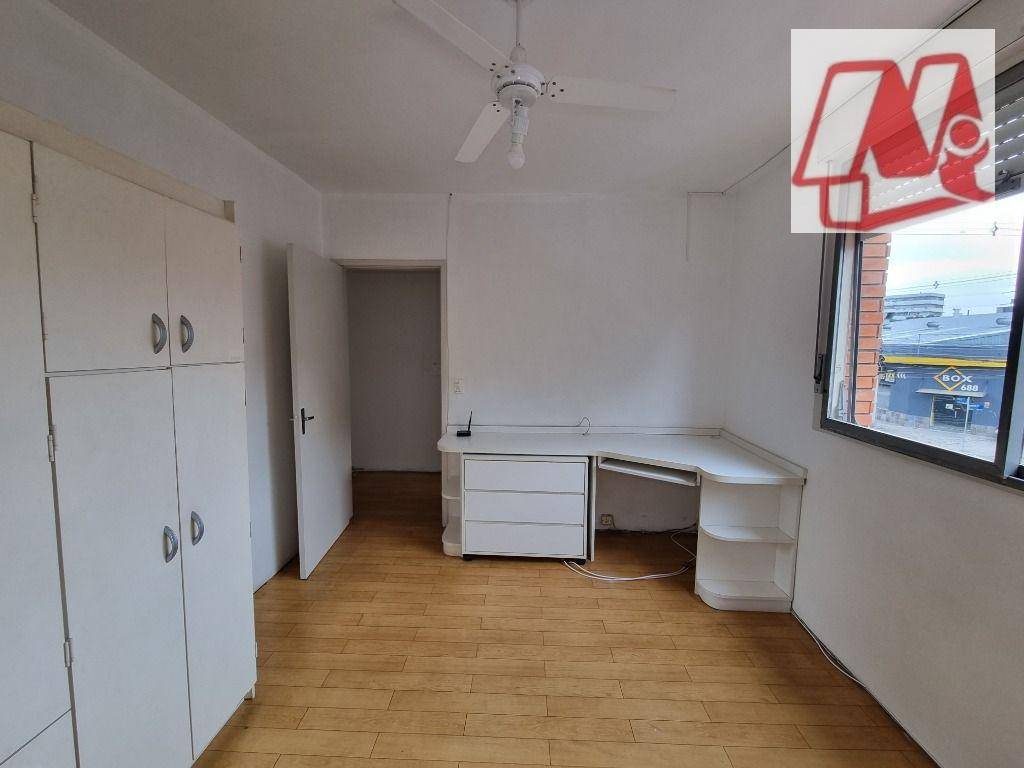 Apartamento à venda com 1 quarto, 44m² - Foto 14