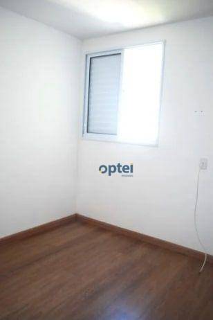 Apartamento à venda com 2 quartos, 48m² - Foto 42