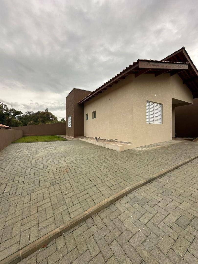 Casa de Condomínio à venda com 2 quartos, 74m² - Foto 2