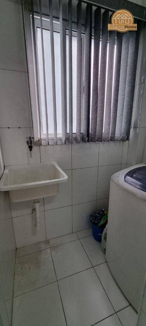 Apartamento à venda com 1 quarto - Foto 14