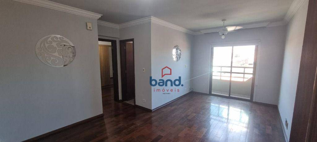 Apartamento para alugar com 1 quarto, 54m² - Foto 2