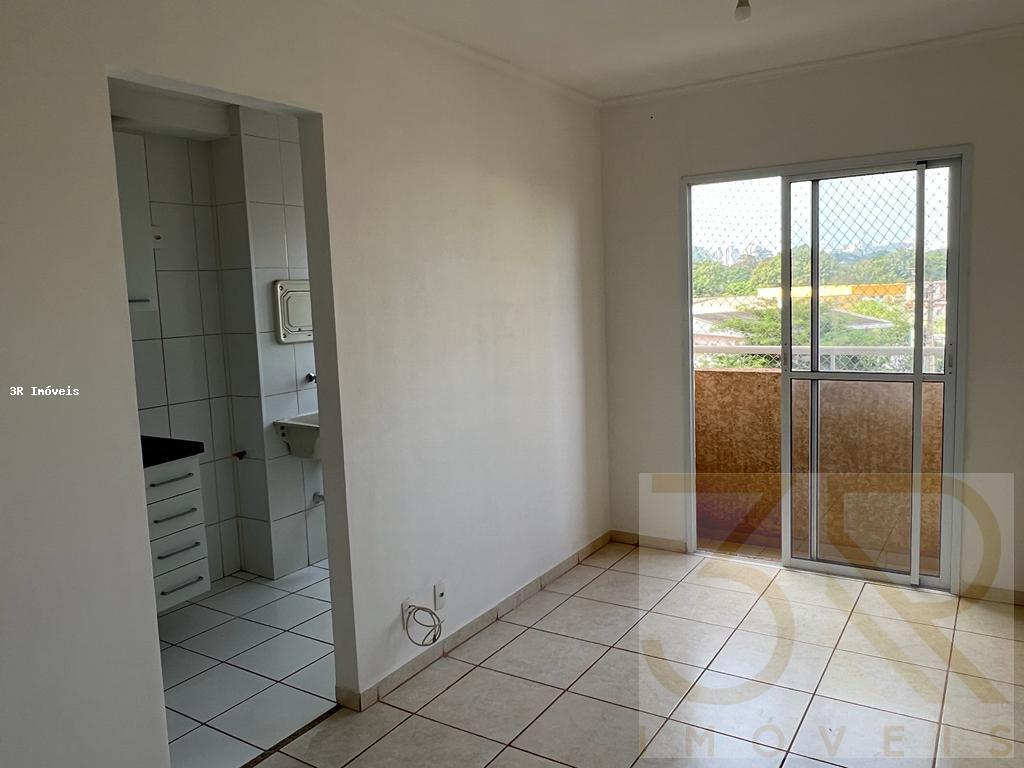 Apartamento à venda com 2 quartos, 48m² - Foto 1