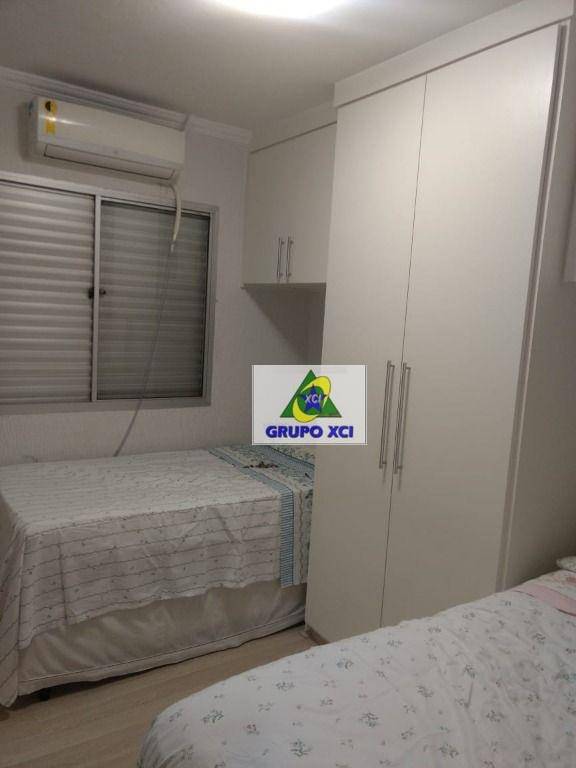 Apartamento à venda com 2 quartos, 58m² - Foto 22