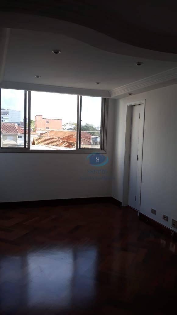 Apartamento à venda com 2 quartos, 83m² - Foto 20