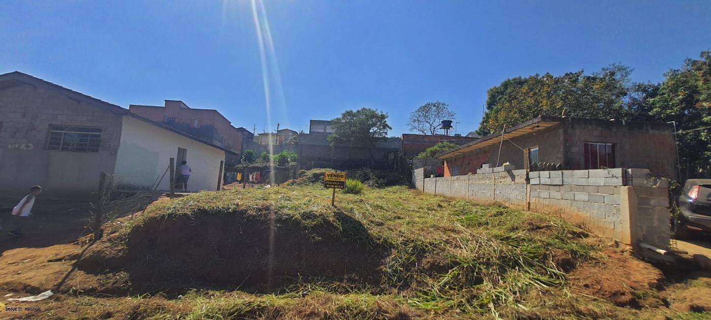 Terreno à venda, 275m² - Foto 4