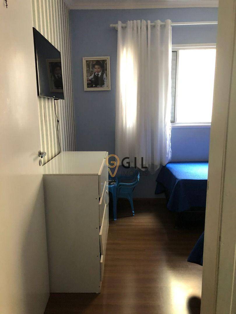 Apartamento à venda com 2 quartos, 46m² - Foto 7