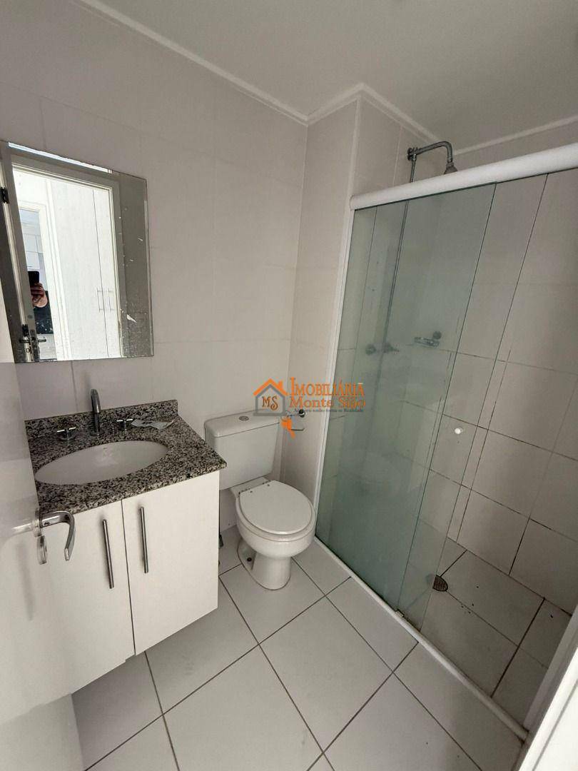 Apartamento para alugar com 2 quartos, 68m² - Foto 18