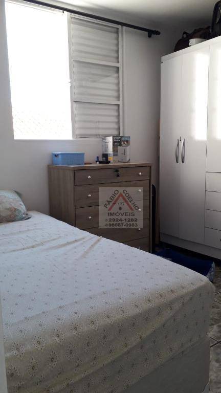 Apartamento à venda com 2 quartos, 48m² - Foto 15