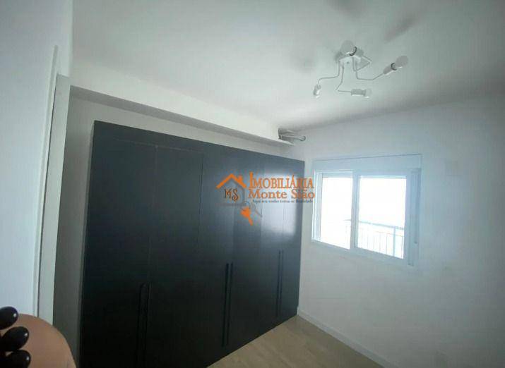 Apartamento à venda com 2 quartos, 69m² - Foto 12