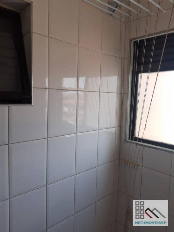 Apartamento à venda com 2 quartos, 51m² - Foto 17