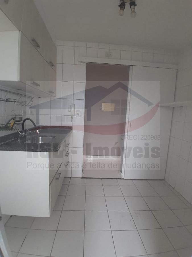 Apartamento para alugar com 2 quartos, 55m² - Foto 14