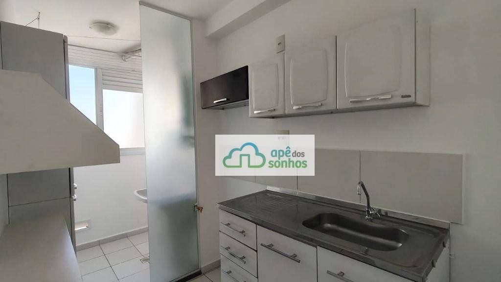 Apartamento para alugar com 2 quartos, 53m² - Foto 2