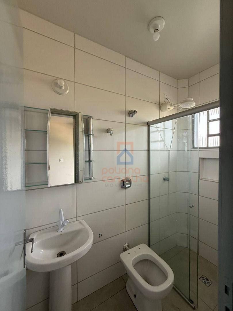 Apartamento, 2 quartos - Foto 23