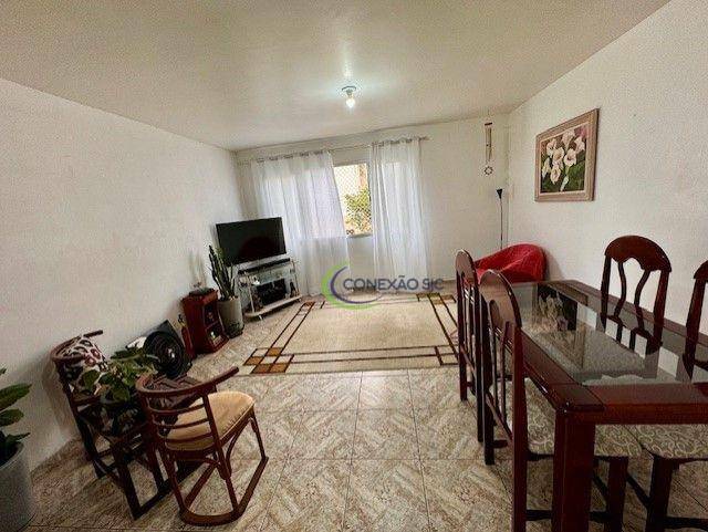 Apartamento à venda com 3 quartos, 106m² - Foto 3